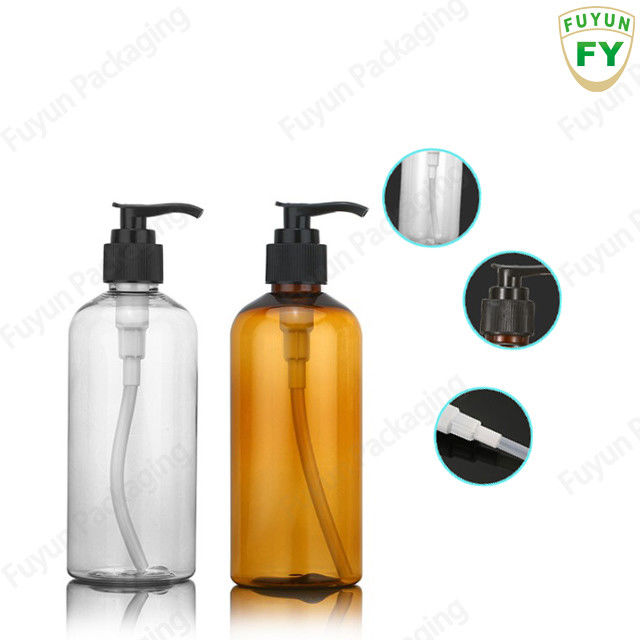 300ML Shampoo Pump Dispenser Botol Warna Kuning untuk Body Lotion
