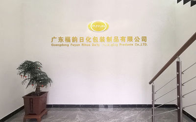 Cina Fuyun Packaging (Guangzhou) Co.,Ltd