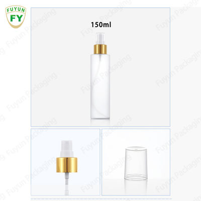 Botol Pompa Semprot Buram, Botol Semprot Kabut Halus 5oz yang Dapat Diisi Ulang